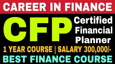 Certificate Program in Personal Financial Planning